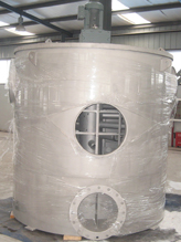 Different types of white water machine